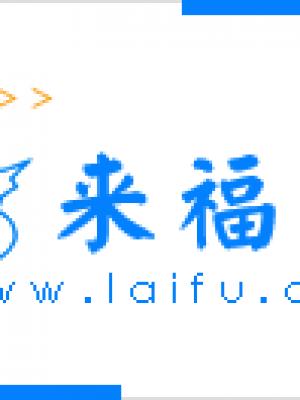 星辰圣诞