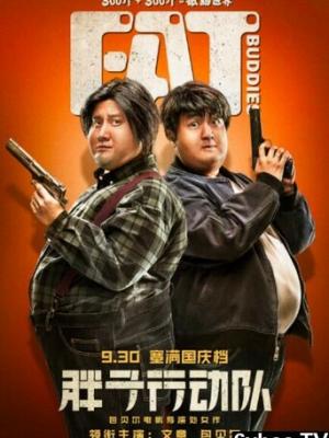 冰雪奇缘：圣诞版